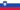 Mini drapeau Slovénie